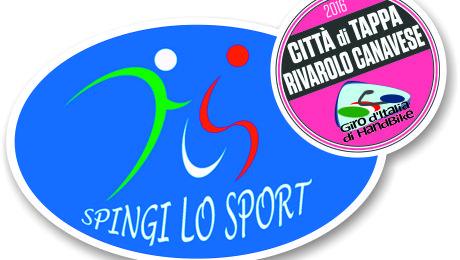 16 Luglio 2016 - Spingi Lo Sport